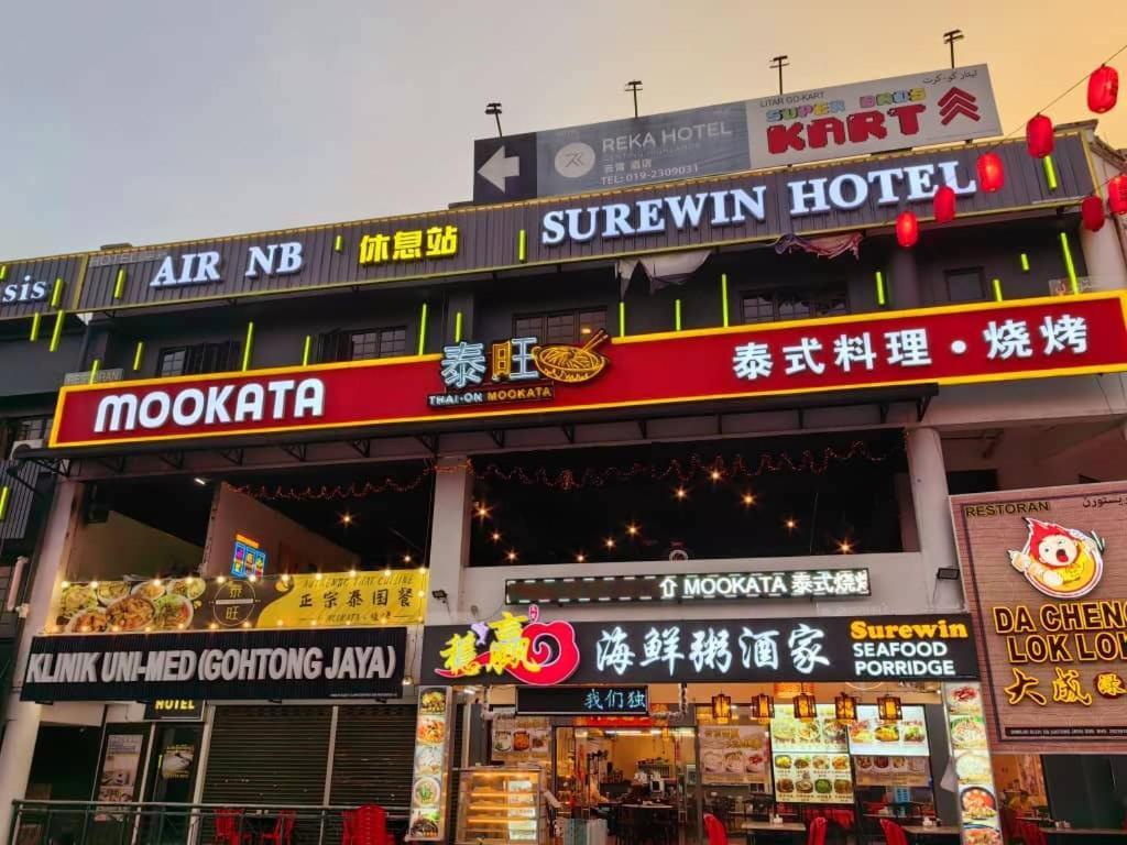 Gohtong Jaya Queen Hotel Τζεντίνγκ Χάιλαντς Εξωτερικό φωτογραφία